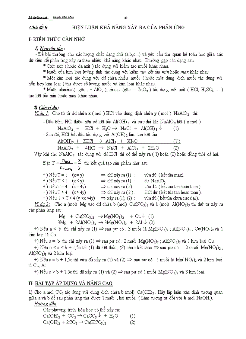 image for page BT định tính hóa học THCS