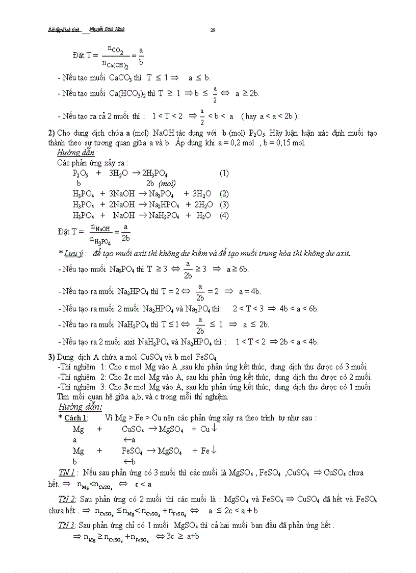 image for page BT định tính hóa học THCS