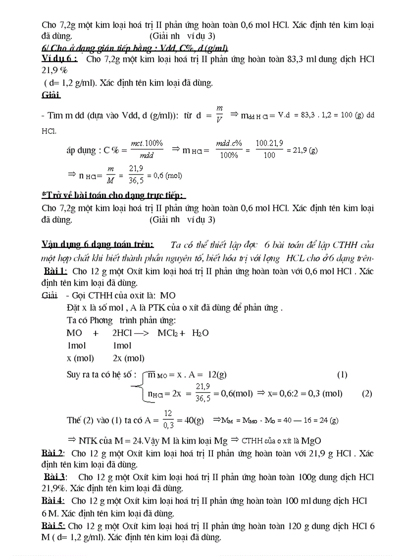 image for page Các dạng bài tập hóa lớp 8