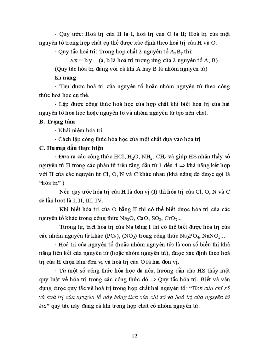 image for page Chuẩn kiến thức Kỹ năng Hóa học 8 THCS