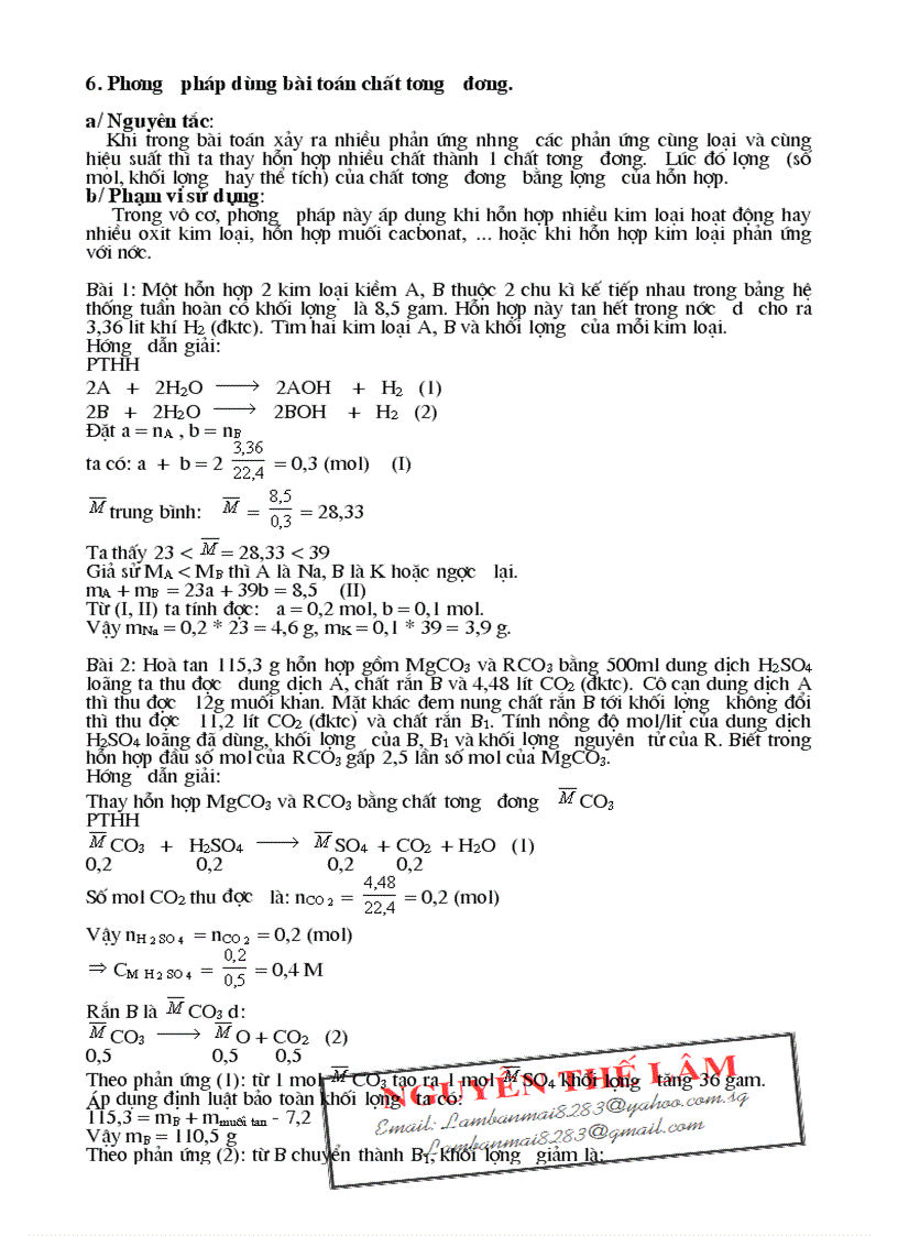 image for page Chuyen de boi duong hoa cho HSG