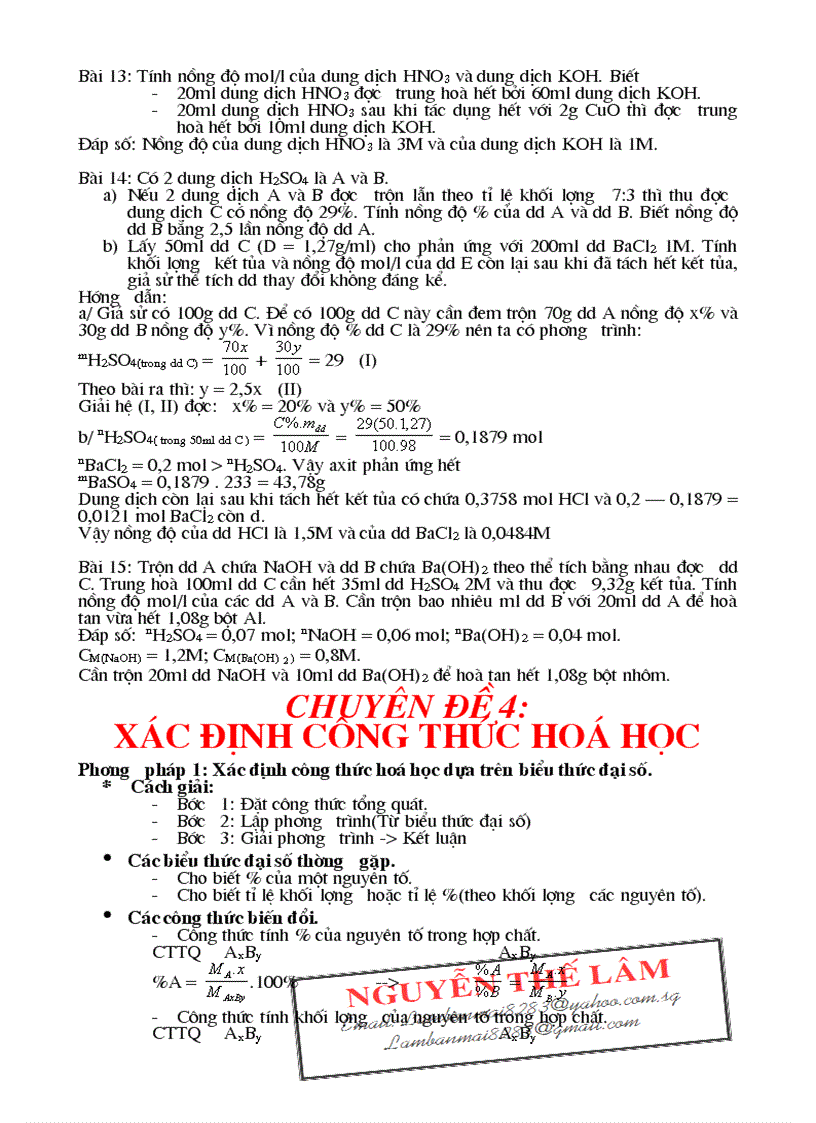 image for page Chuyen de boi duong hoa cho HSG