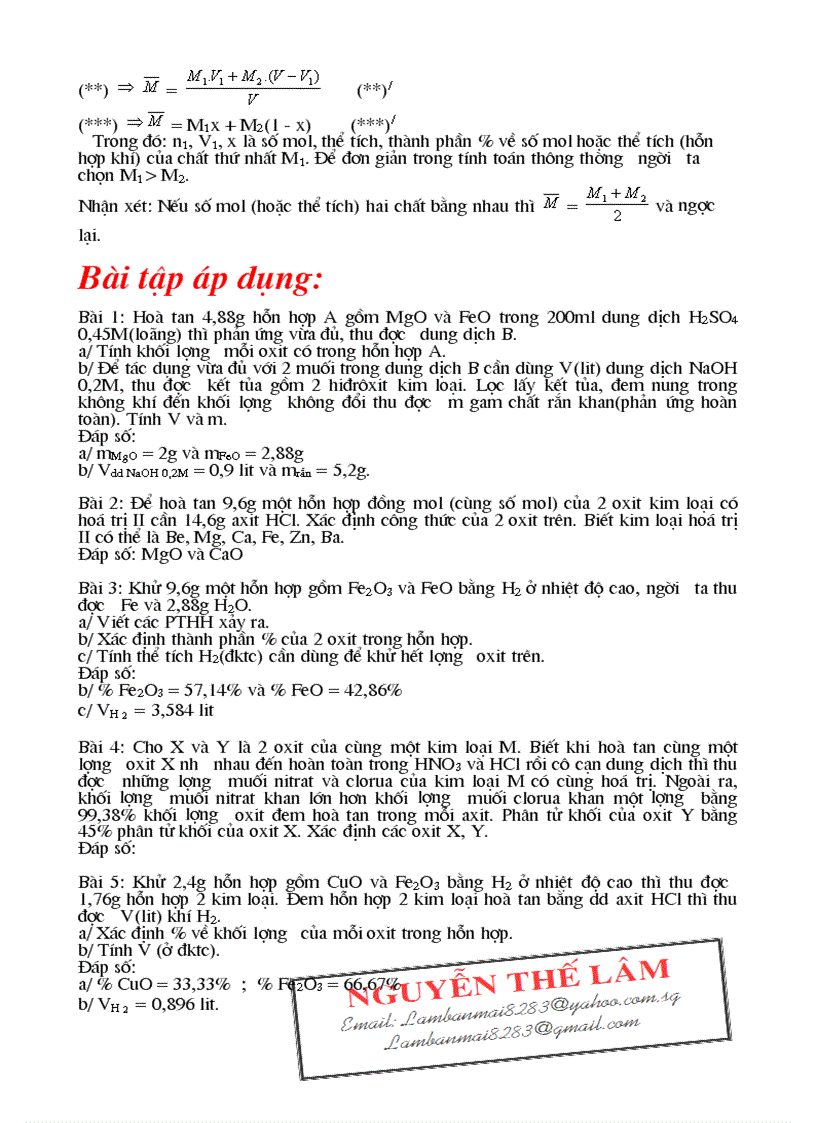 image for page Chuyen de boi duong hoa cho HSG