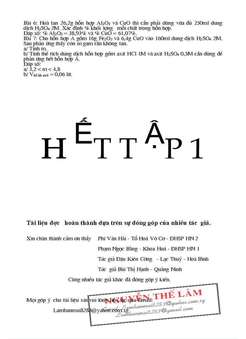 image for page Chuyen de boi duong hoa cho HSG