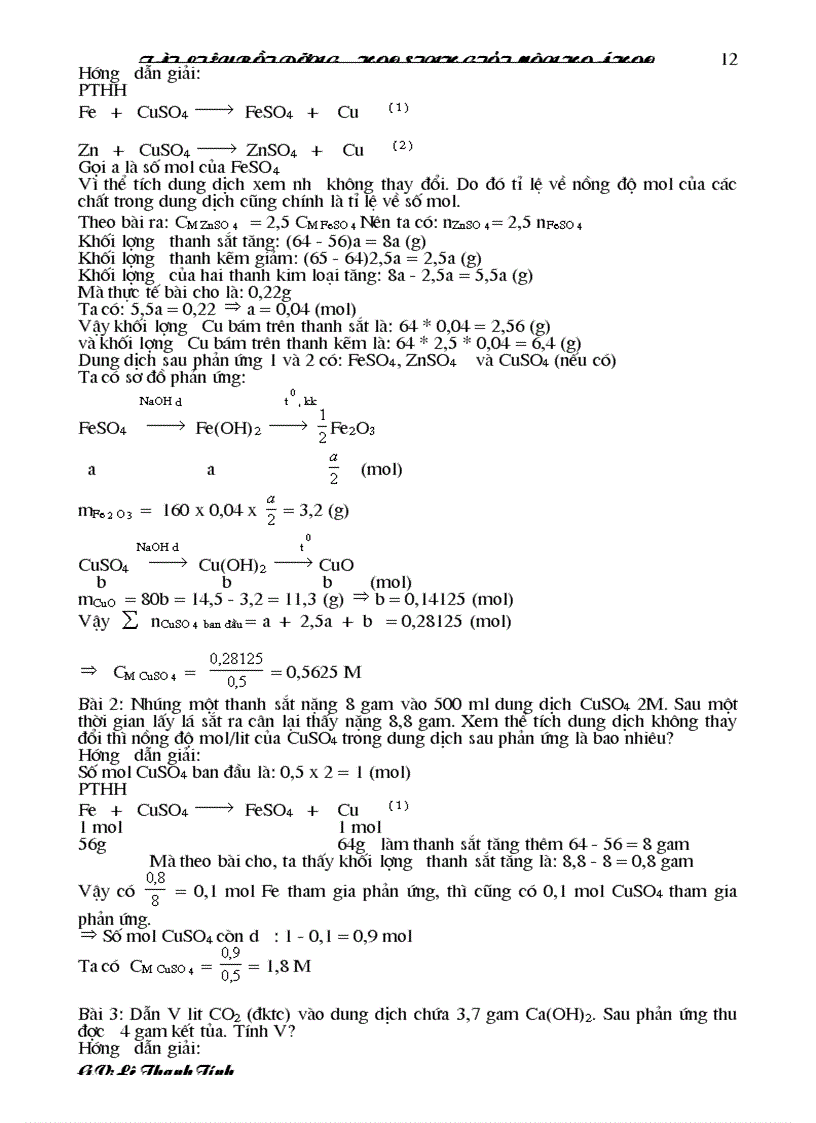 image for page Chuyen de boi duong HSG Hoa THCS