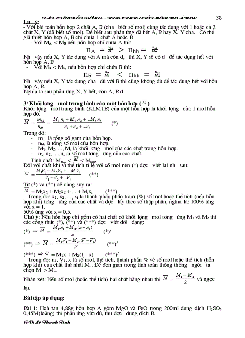 image for page Chuyen de boi duong HSG Hoa THCS