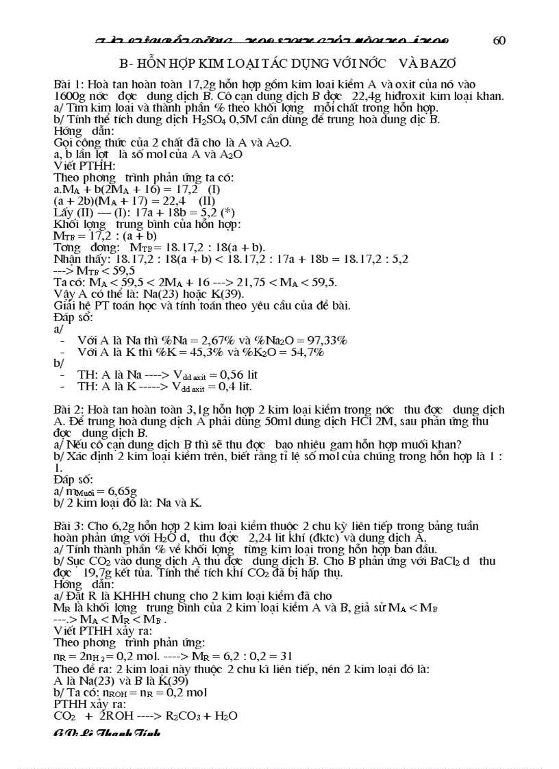 image for page Chuyen de boi duong HSG Hoa THCS