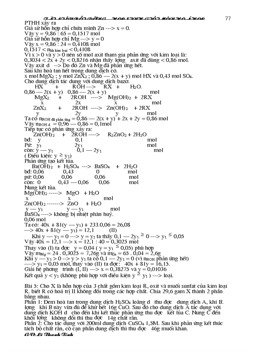 image for page Chuyen de boi duong HSG Hoa THCS