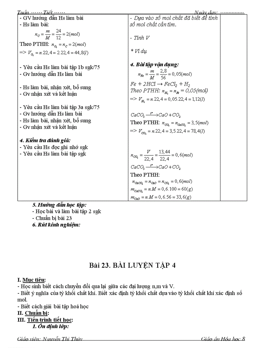 image for page Ga Hóa 8 2011