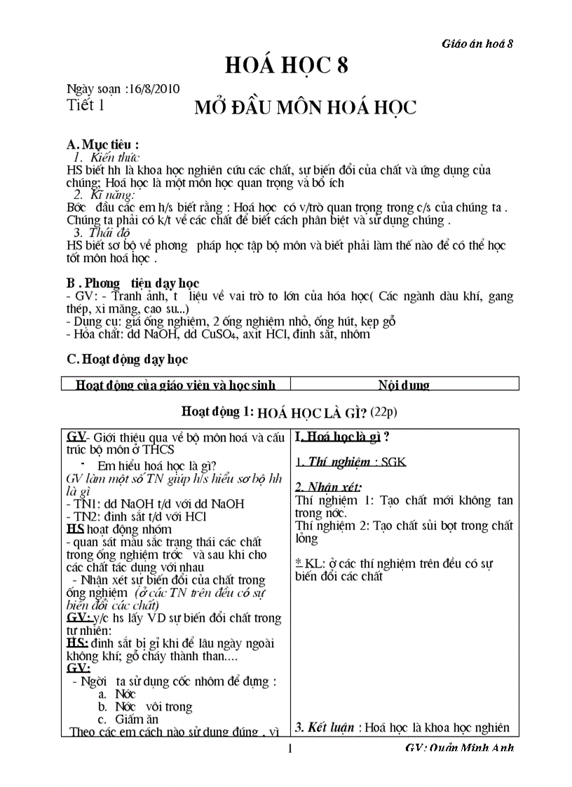 image for page GA 2 cot MA
