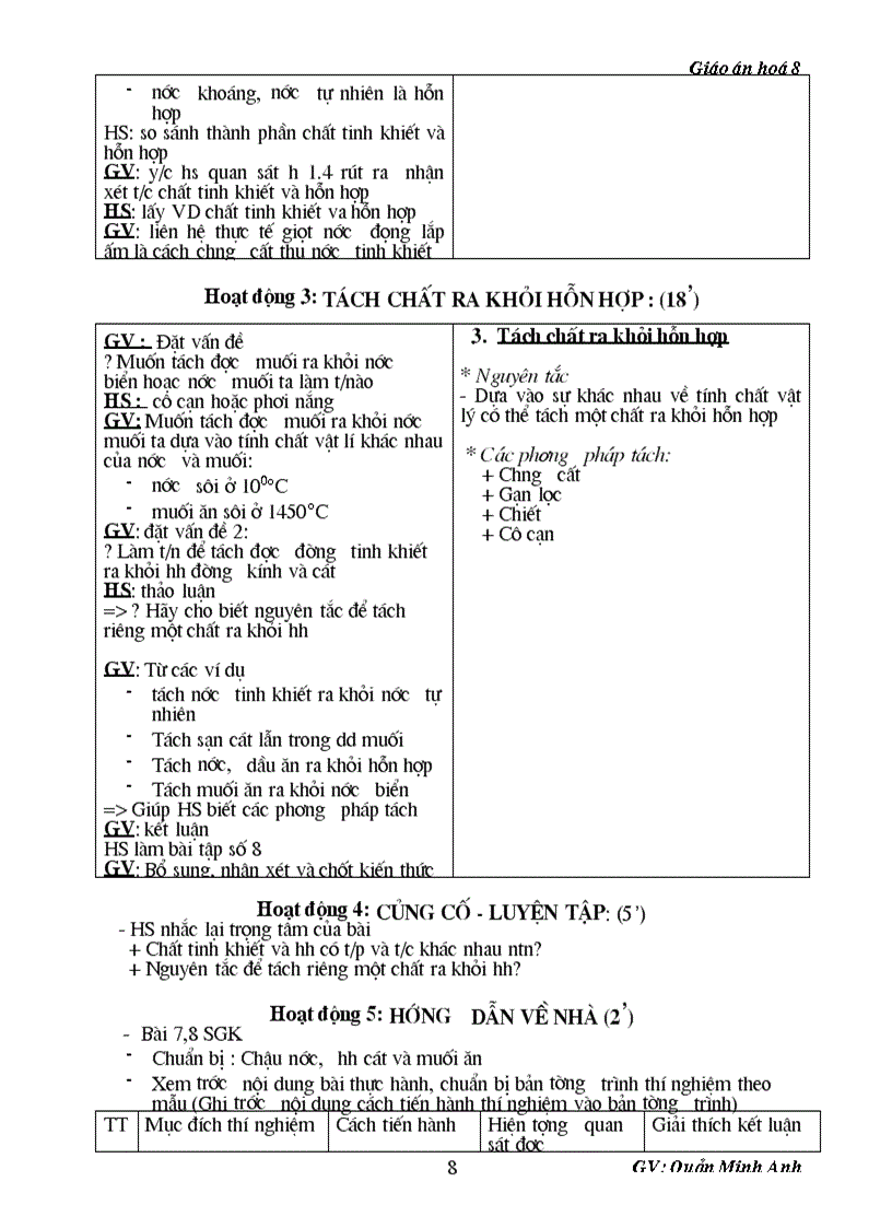 image for page GA 2 cot MA