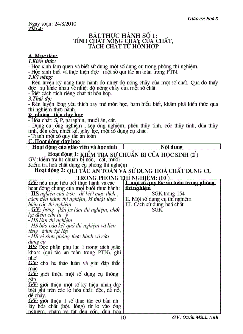 image for page GA 2 cot MA