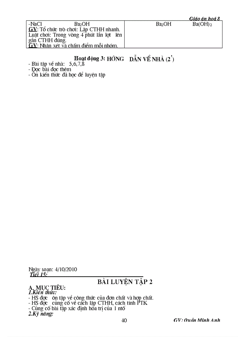 image for page GA 2 cot MA