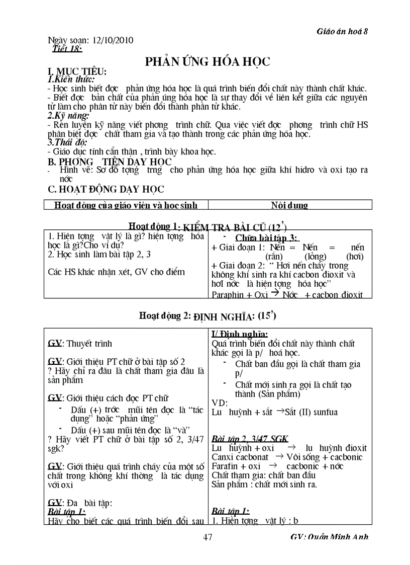 image for page GA 2 cot MA