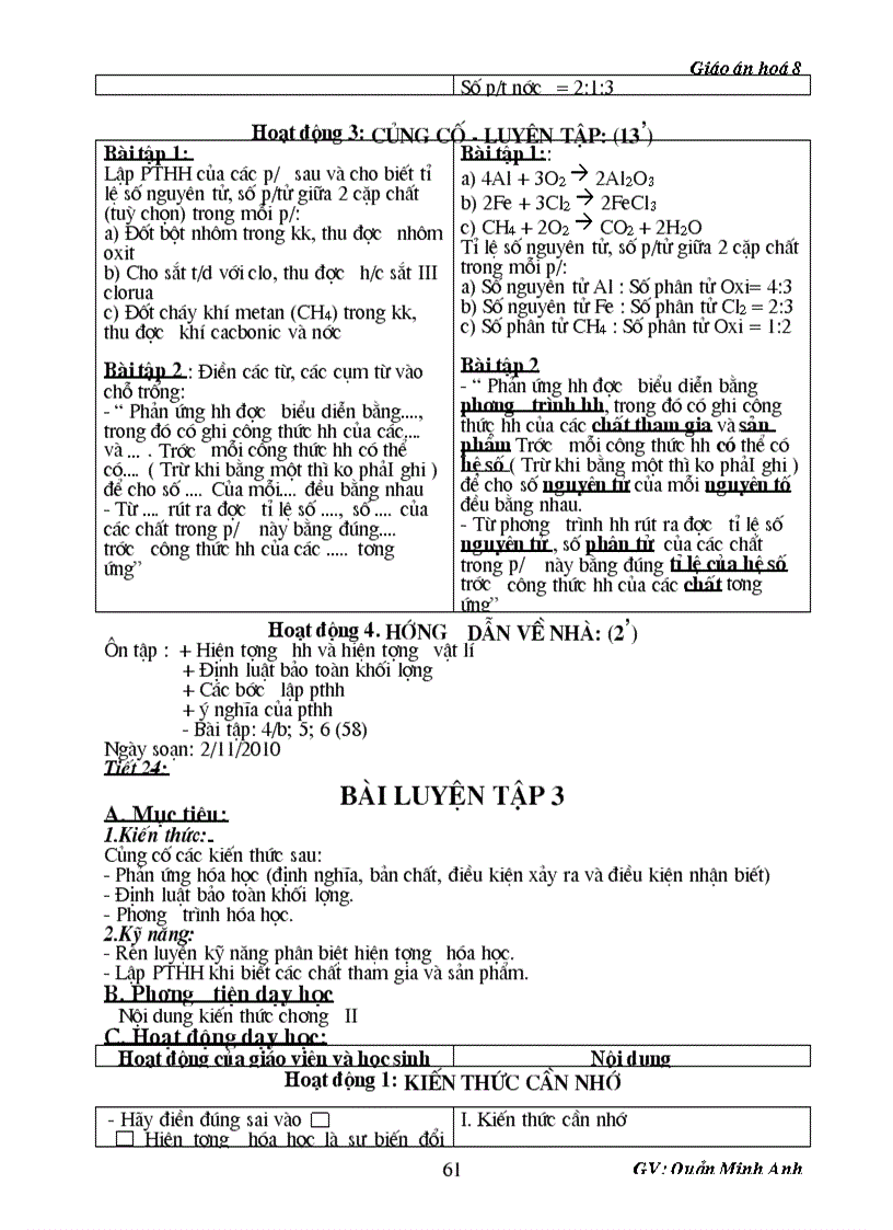 image for page GA 2 cot MA