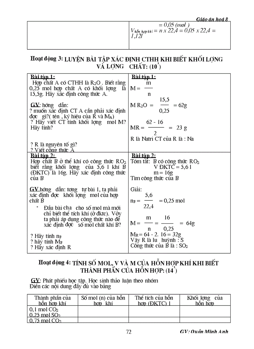 image for page GA 2 cot MA