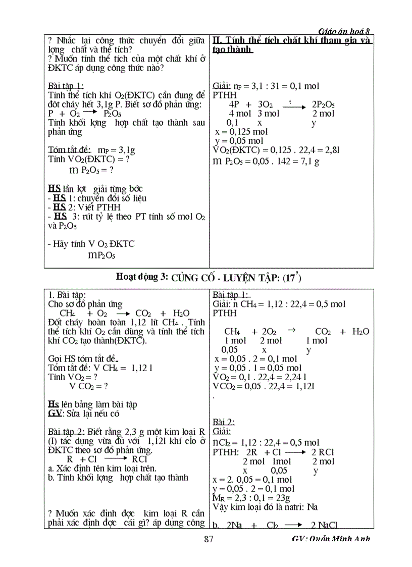 image for page GA 2 cot MA