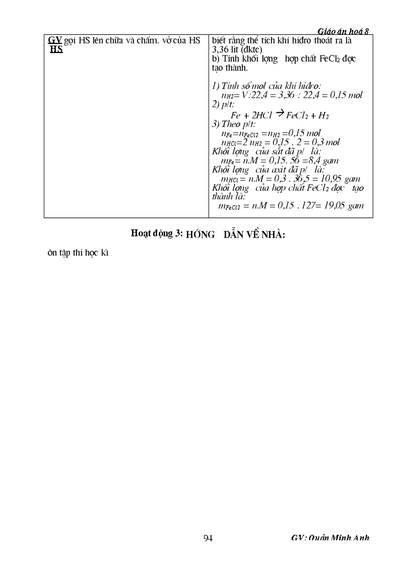 image for page GA 2 cot MA