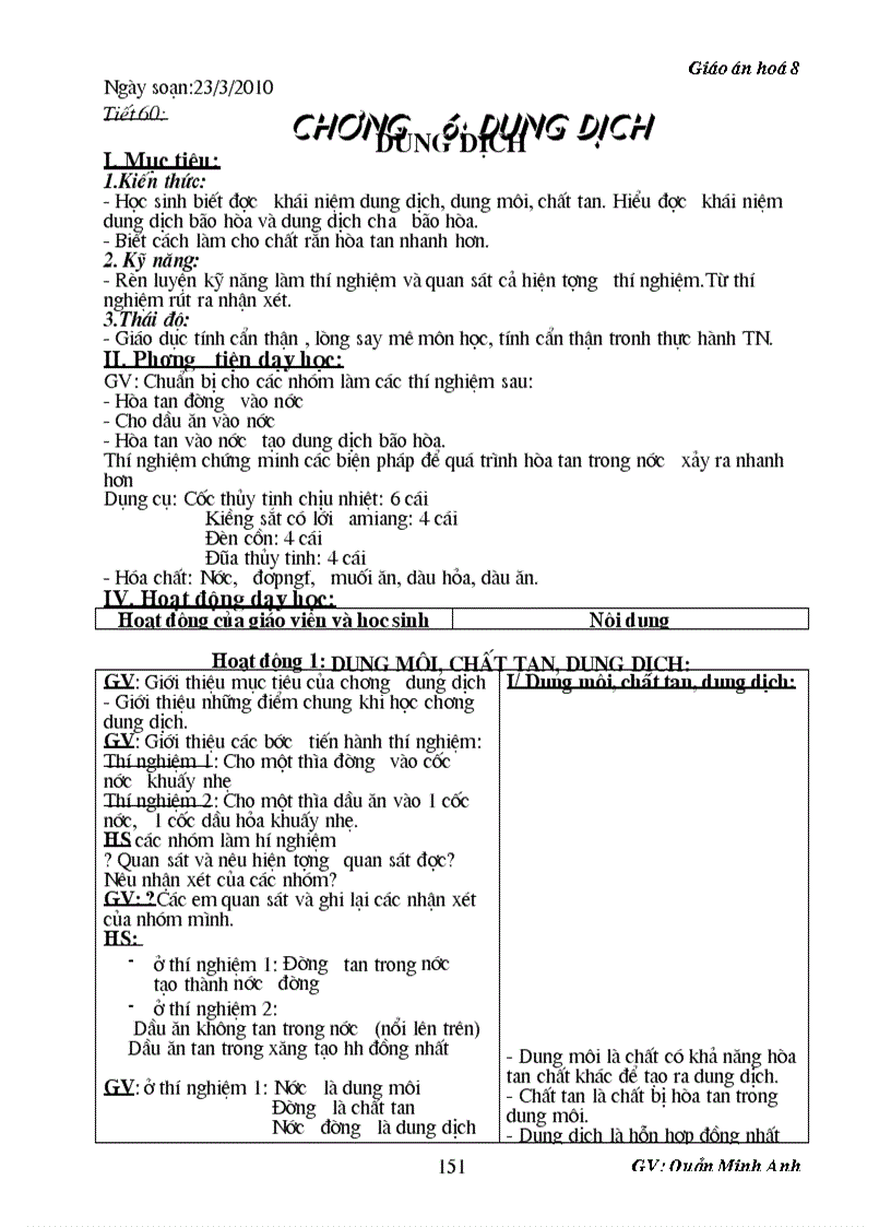 image for page GA 2 cot MA