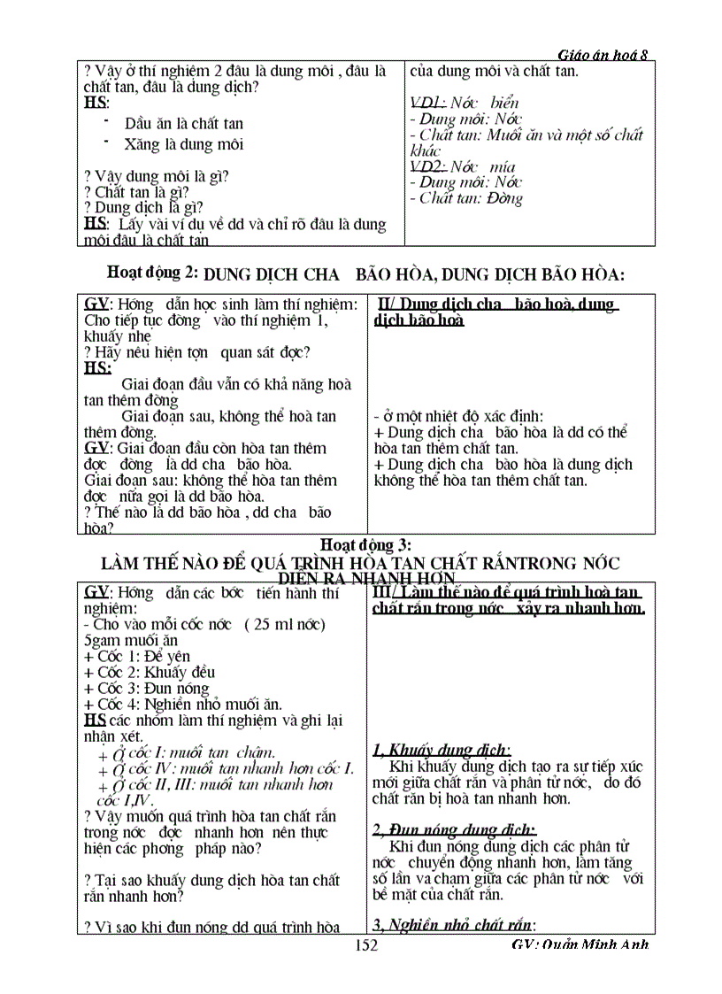 image for page GA 2 cot MA