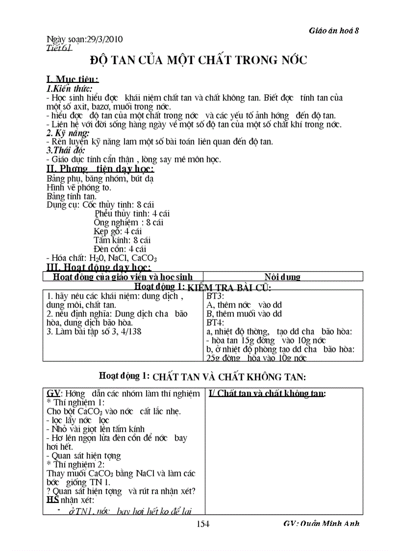 image for page GA 2 cot MA