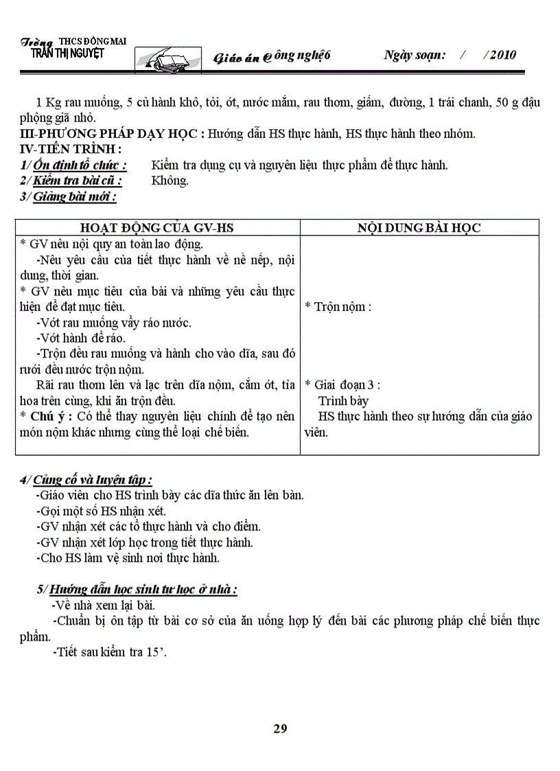 image for page Ga cong nghe cuc hay ttkbang