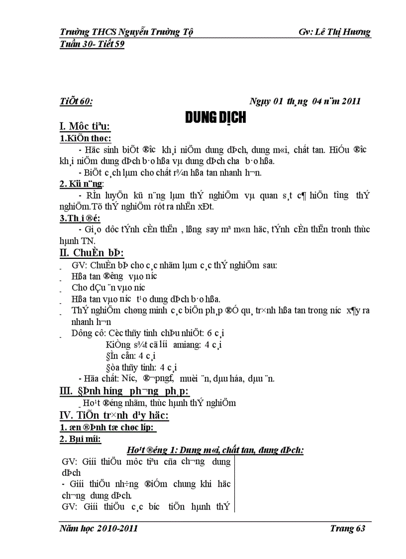 image for page GA H8 CHUAN KTKN có Hình ảnh