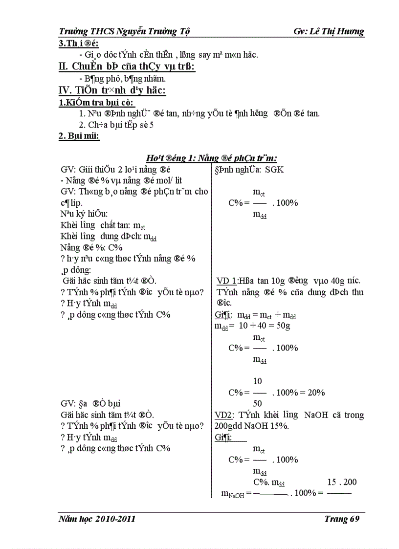 image for page GA H8 CHUAN KTKN có Hình ảnh