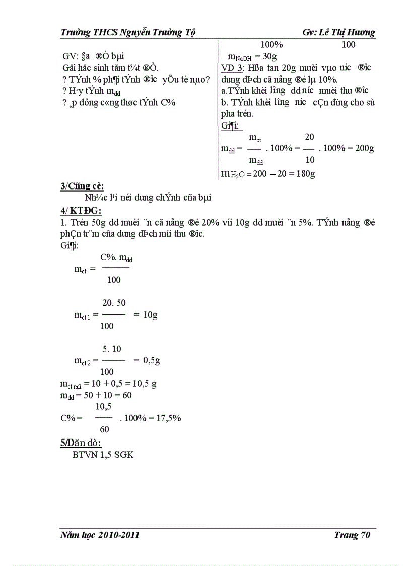 image for page GA H8 CHUAN KTKN có Hình ảnh