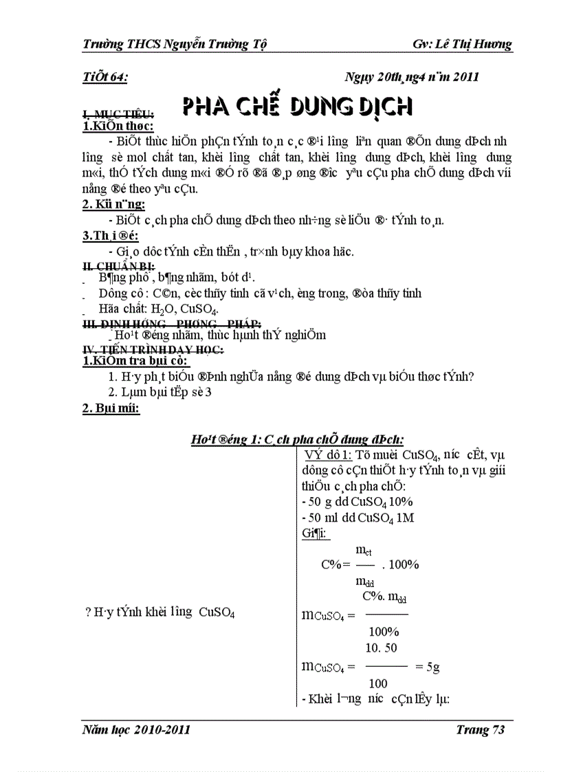 image for page GA H8 CHUAN KTKN có Hình ảnh