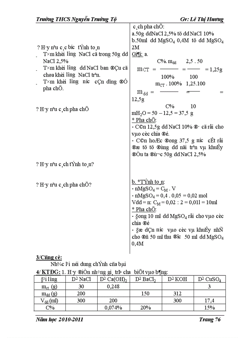 image for page GA H8 CHUAN KTKN có Hình ảnh