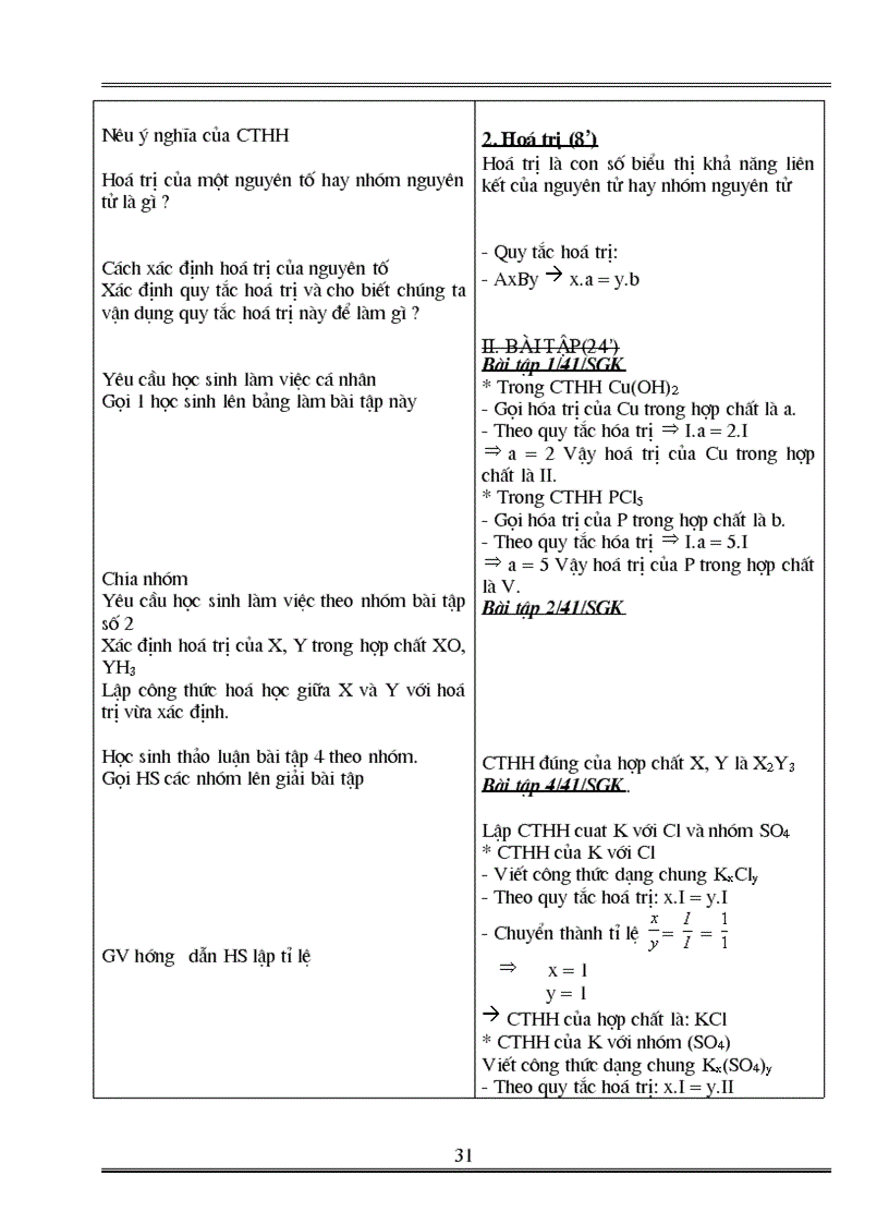 image for page GA hóa 8 CKTKN