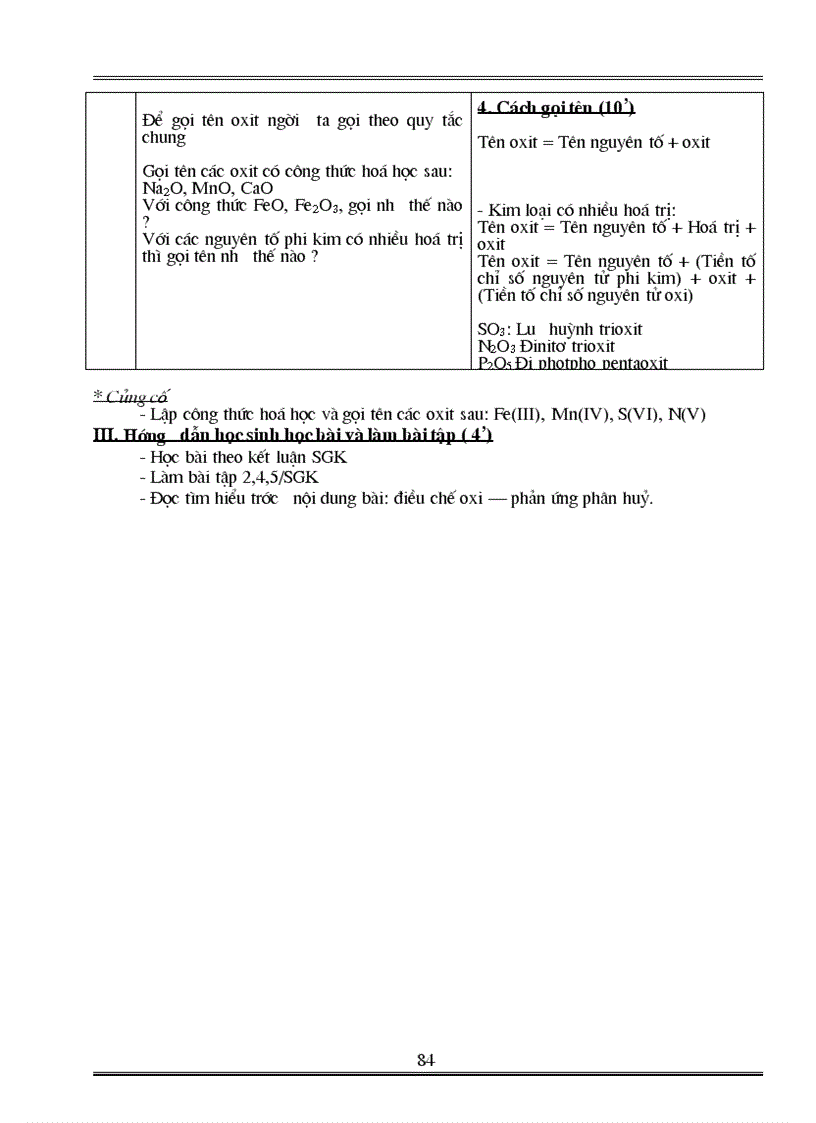 image for page GA hóa 8 CKTKN