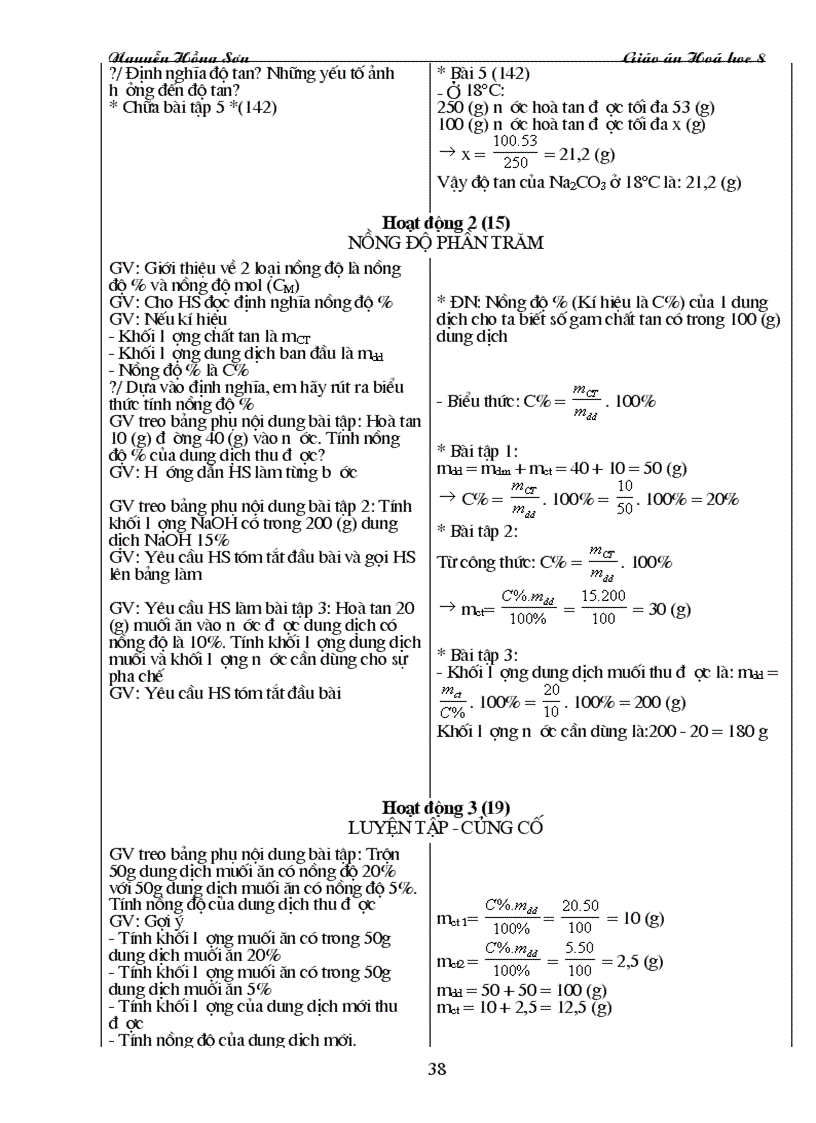 image for page GA Hóa 8 HKII Tôi đang sử dụng tốt