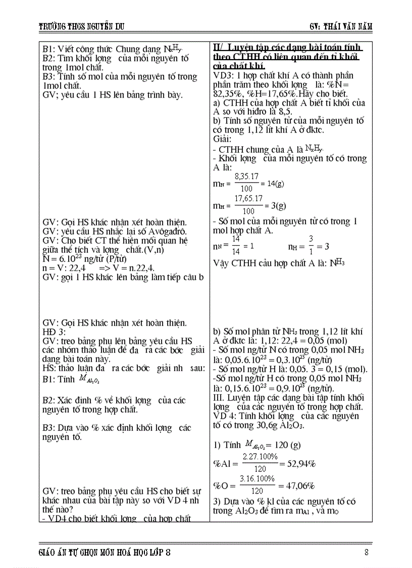 image for page GA tu chon hoa 8 2008 2009