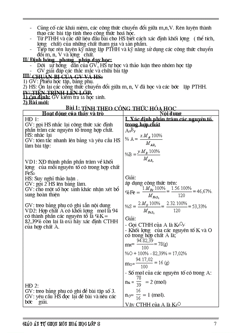 image for page GA tu chon hoa lop 8