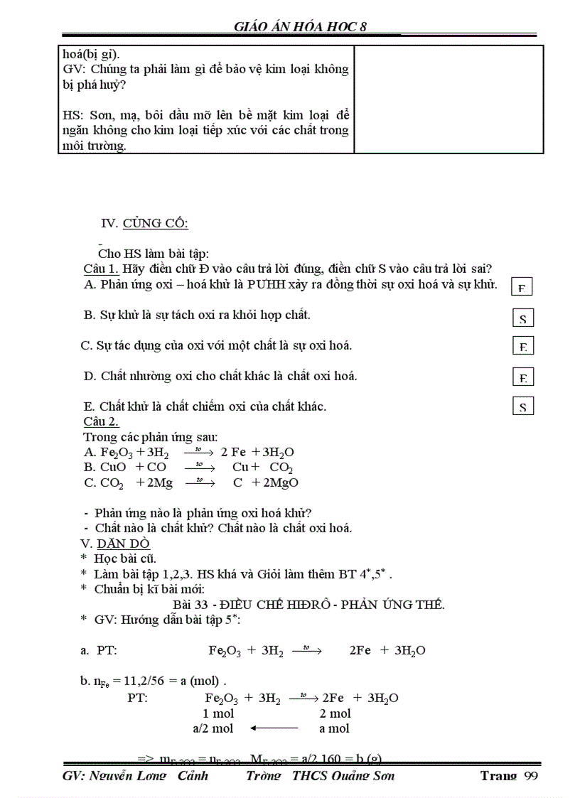 image for page GA HOA 8 2011 2012 Theo CKTKN CT giam tai