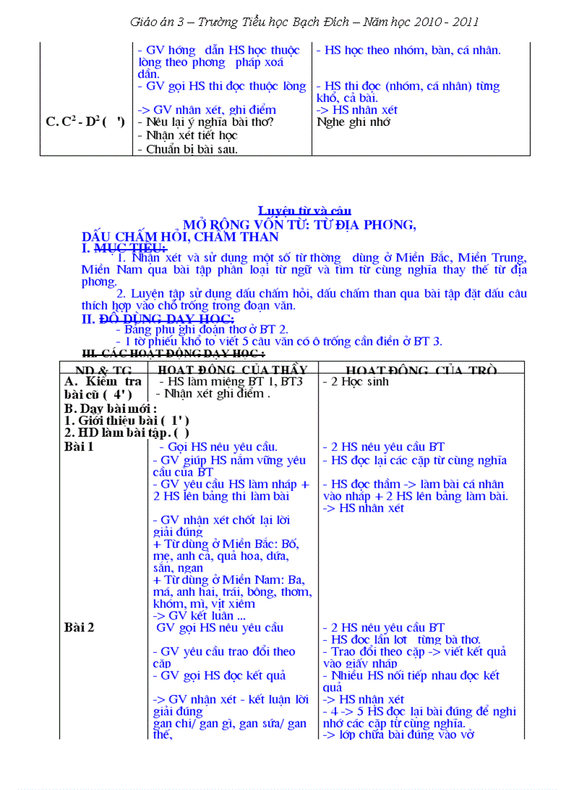 image for page Giáo án 3 Tuần 13 16