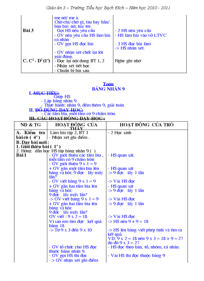 image for page Giáo án 3 Tuần 13 16