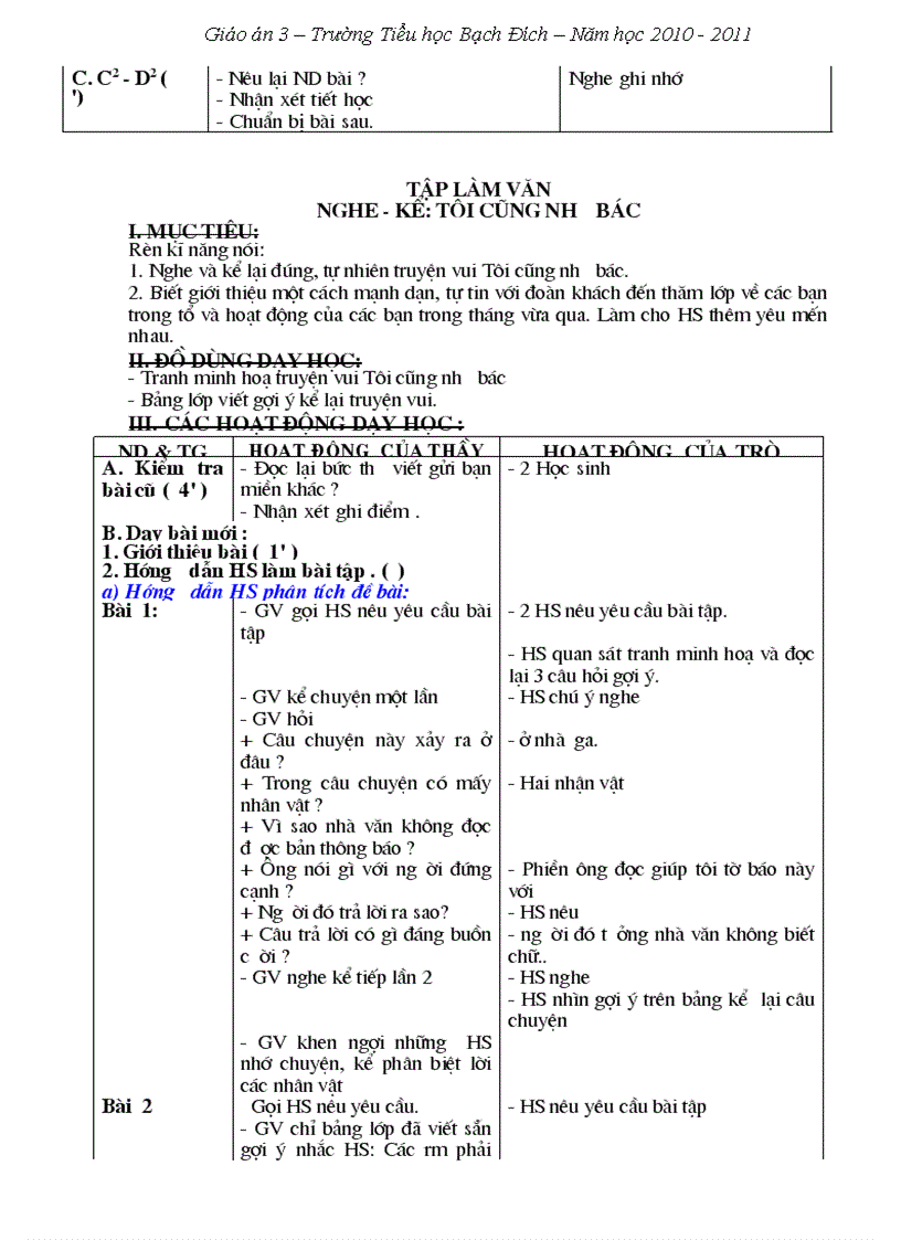 image for page Giáo án 3 Tuần 13 16