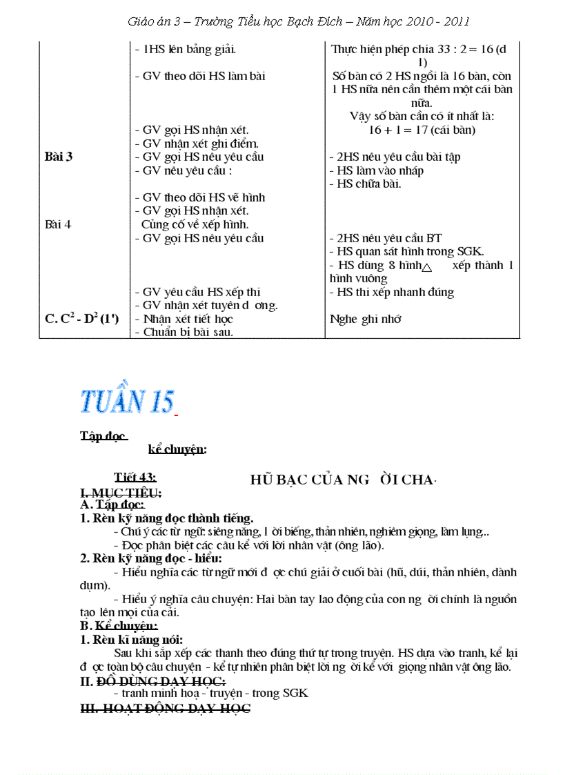 image for page Giáo án 3 Tuần 13 16