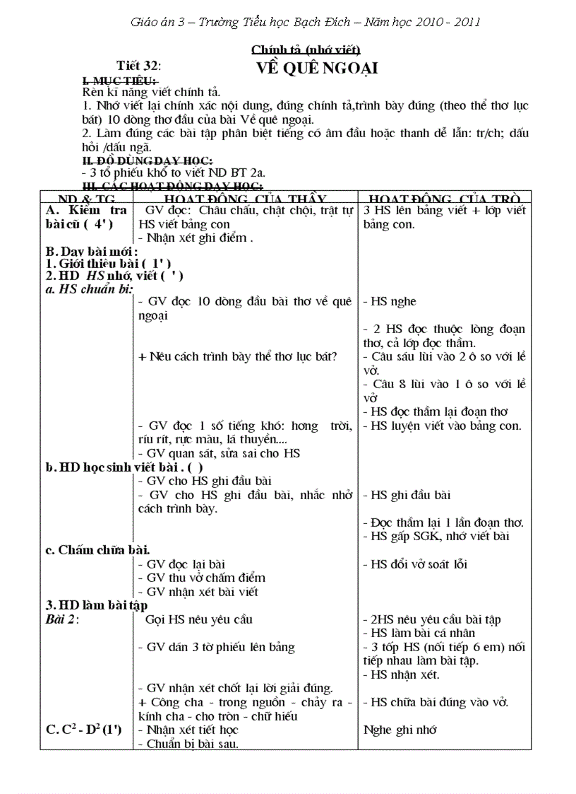 image for page Giáo án 3 Tuần 13 16