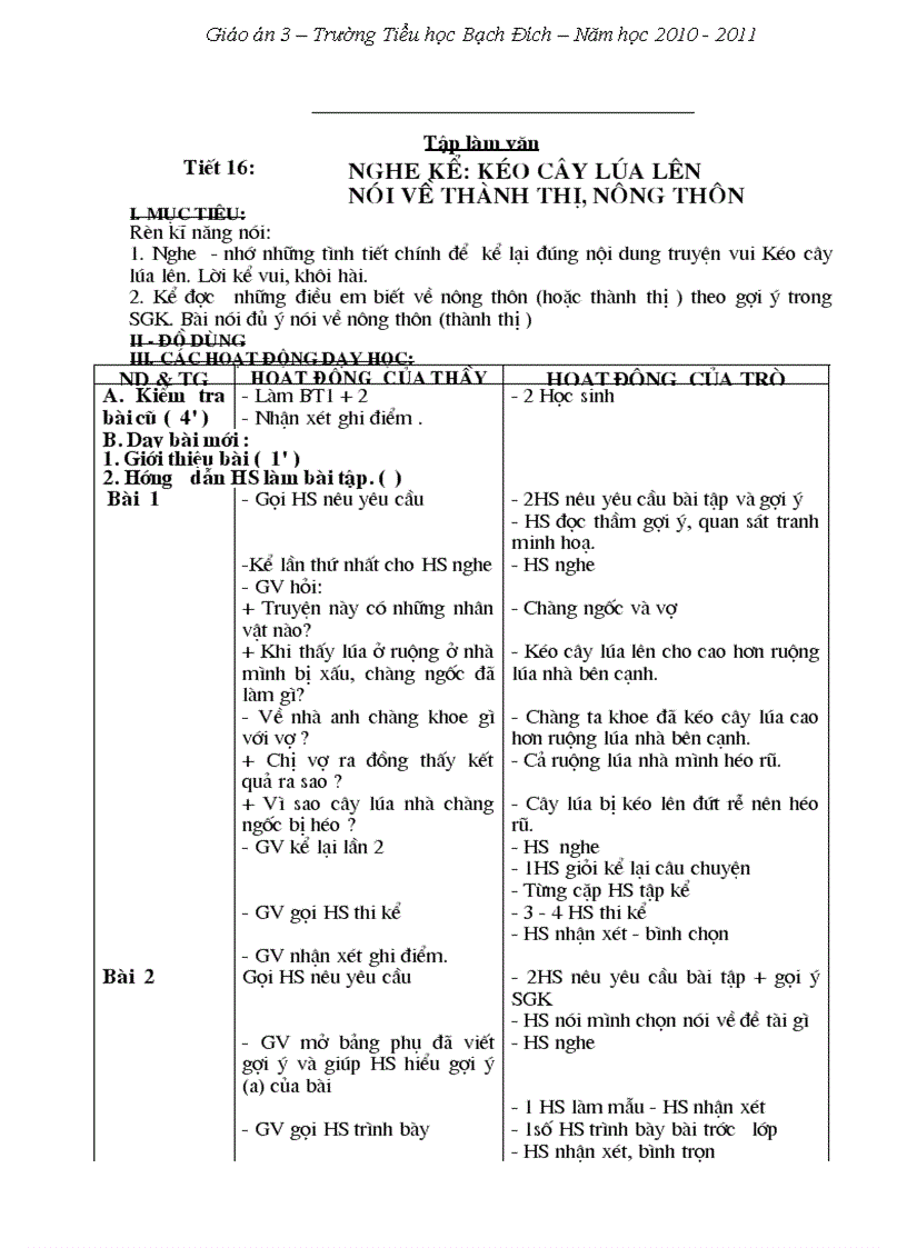 image for page Giáo án 3 Tuần 13 16