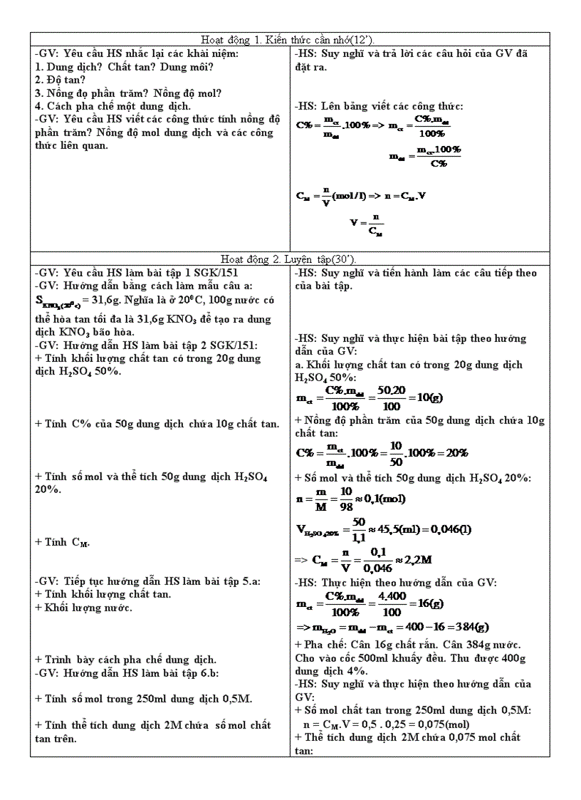 image for page Giao an 8