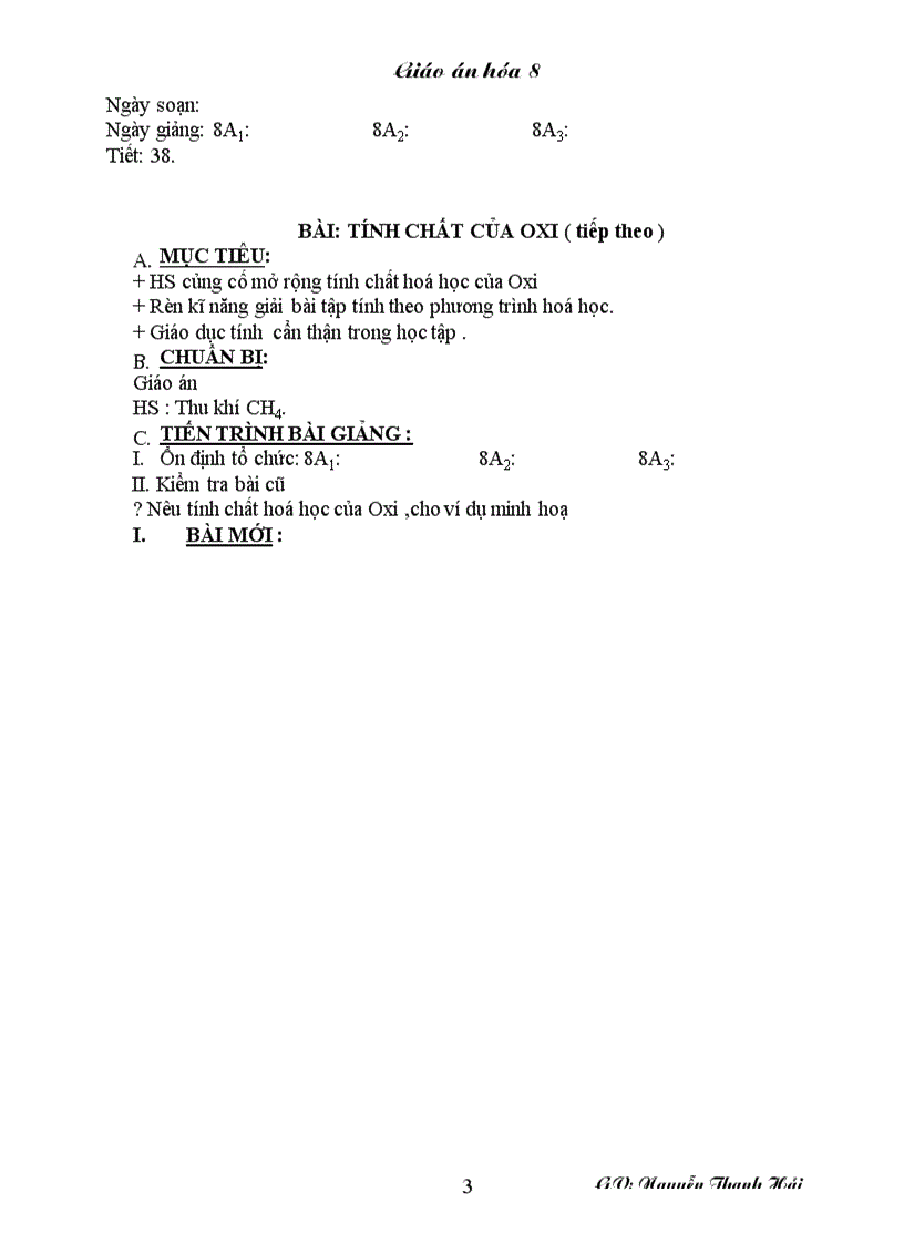 image for page Giáo án chi in