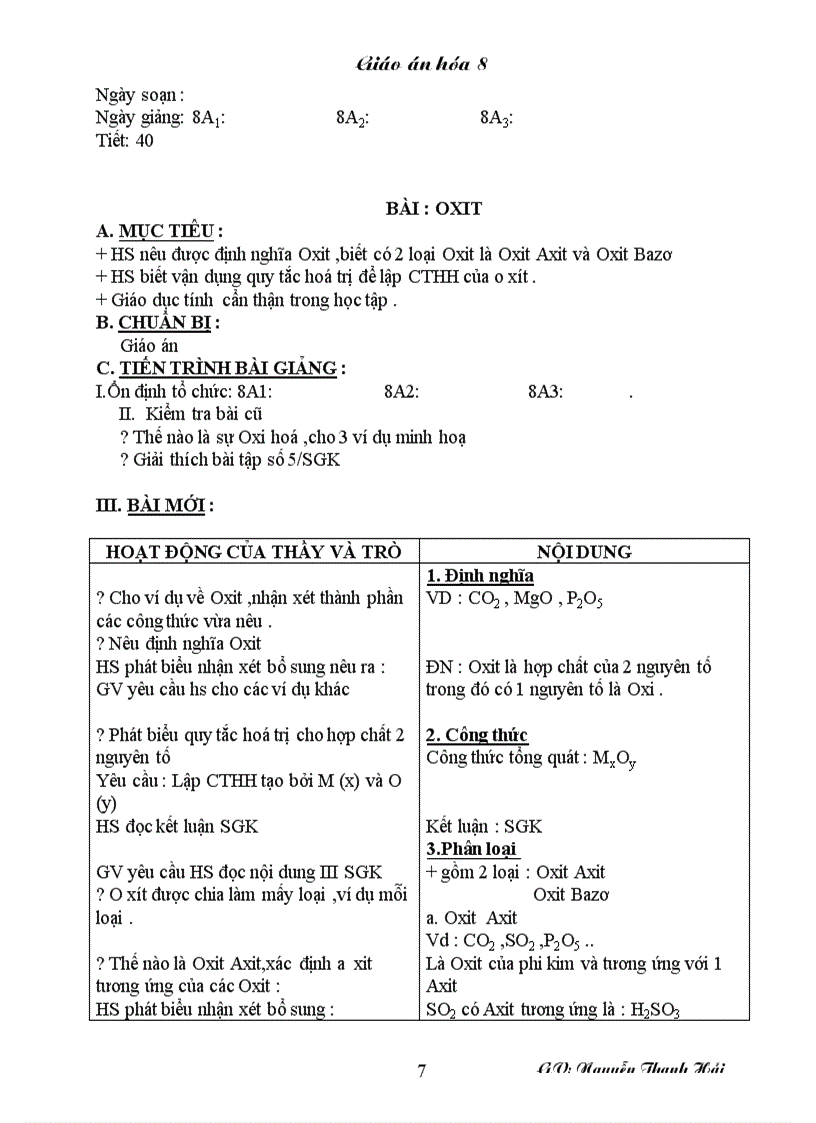 image for page Giáo án chi in