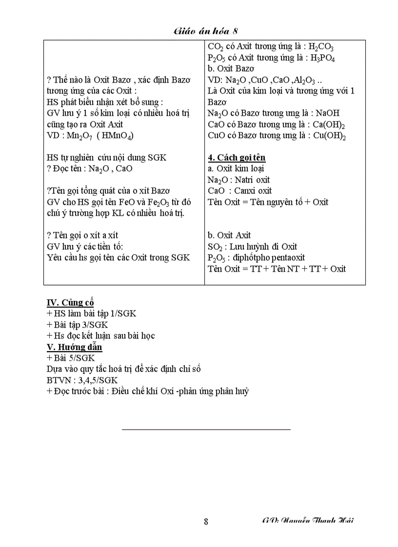 image for page Giáo án chi in