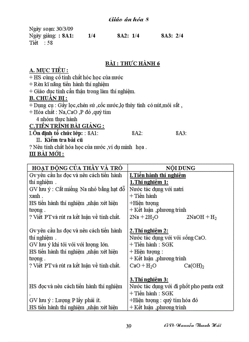 image for page Giáo án chi in