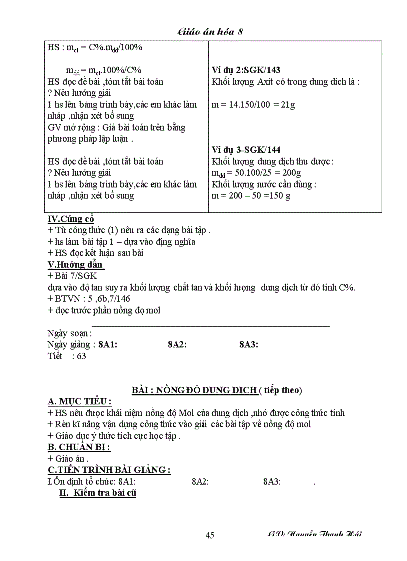 image for page Giáo án chi in