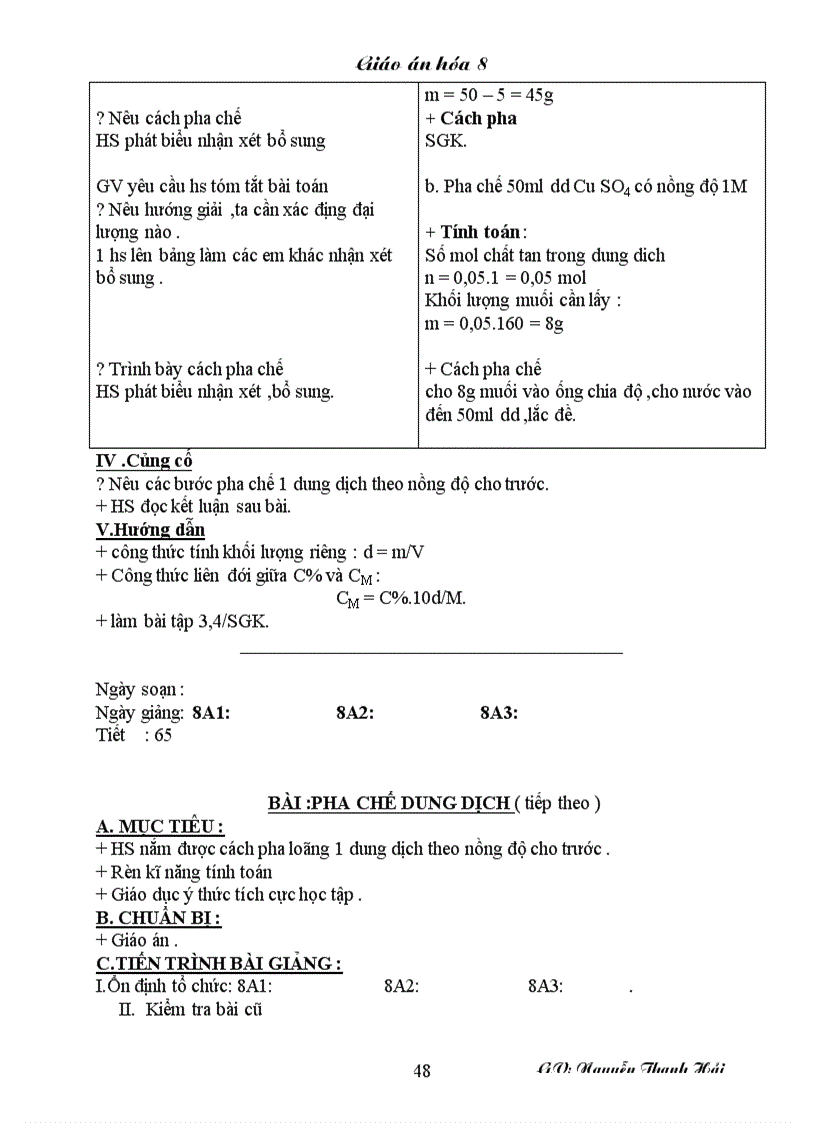 image for page Giáo án chi in